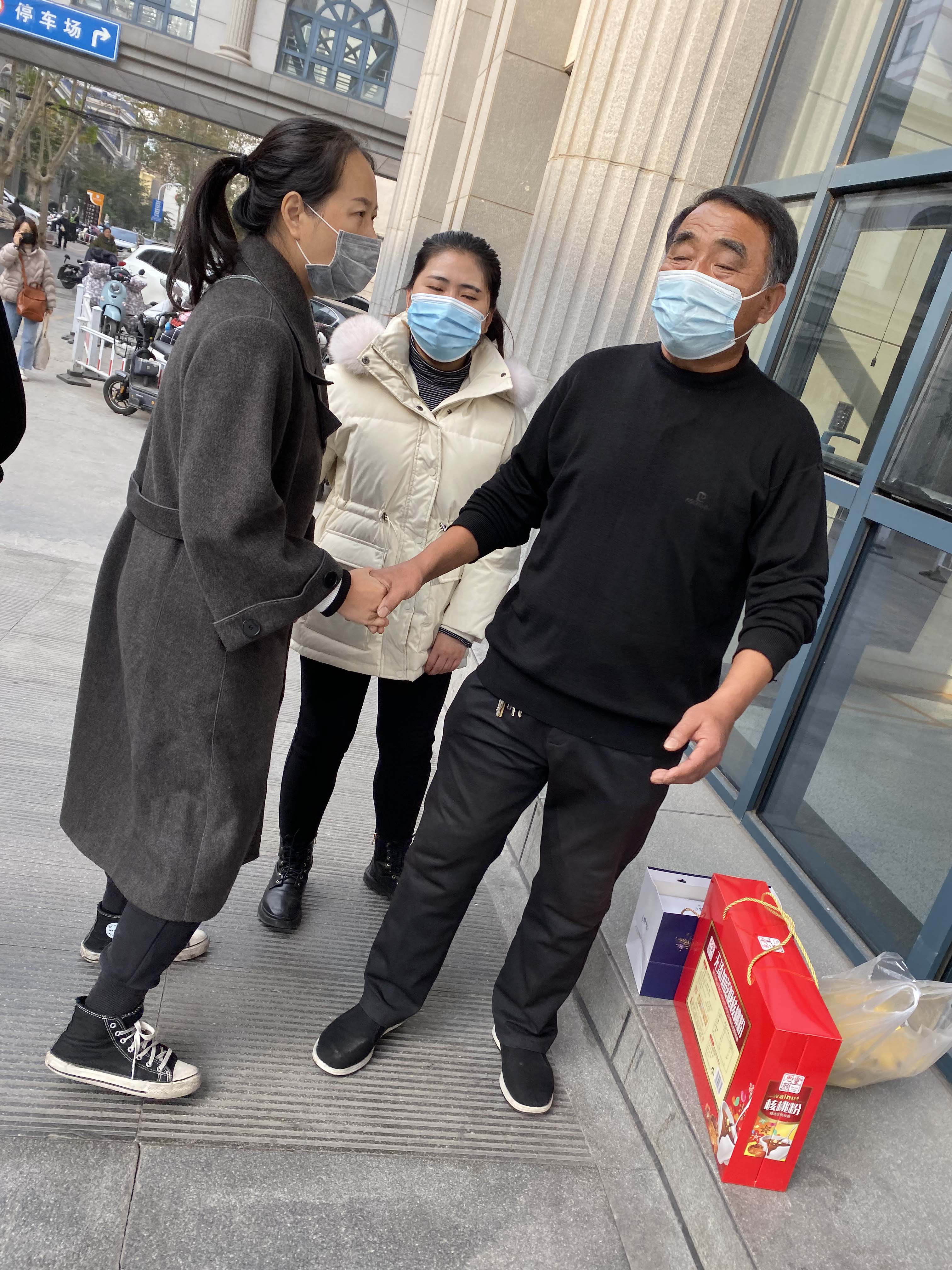 點(diǎn)滴關(guān)愛(ài)見真情